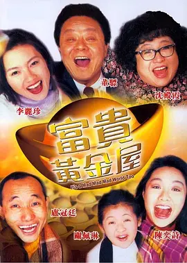 国产精品自在自线亚洲